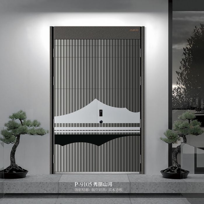 強(qiáng)德新派入戶門 | 合理安裝使用防盜安全門