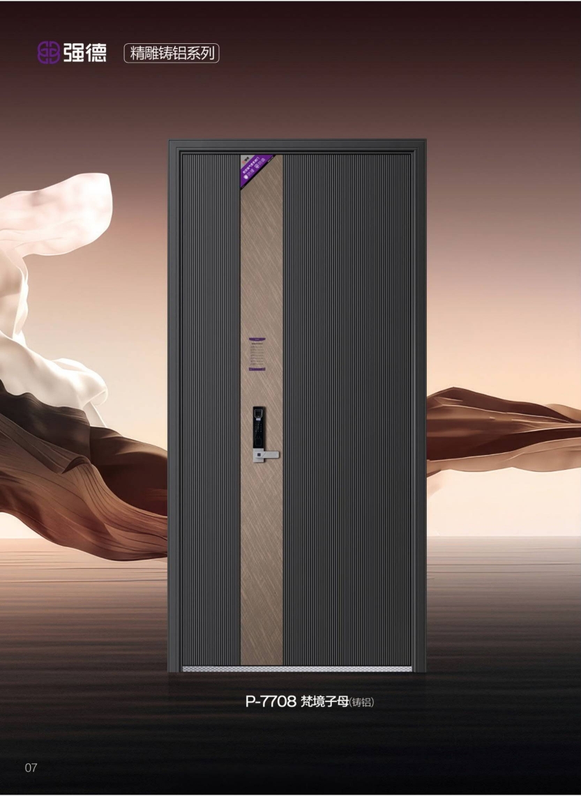 第2代鋼斷橋系統(tǒng)裝甲門-004