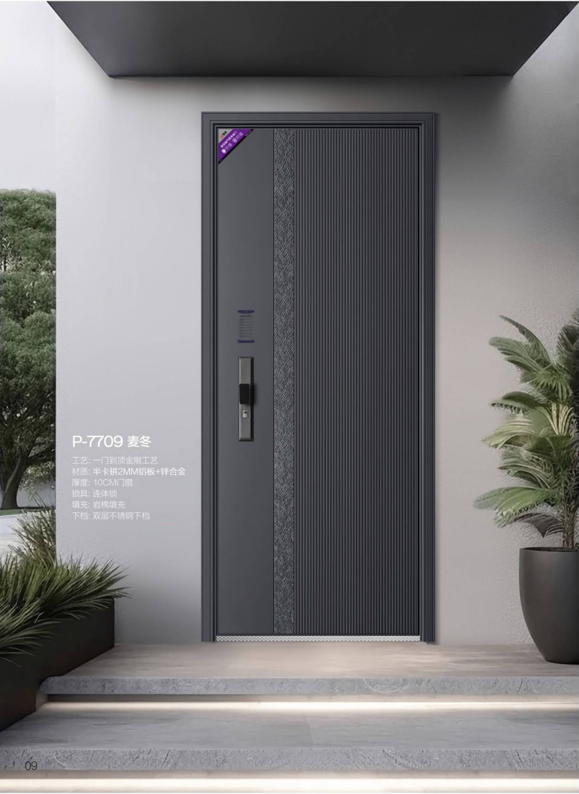 第2代鋼斷橋系統(tǒng)裝甲門-006